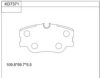 ASIMCO KD7371 Brake Pad Set, disc brake